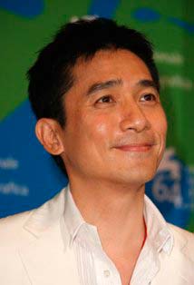 ¿Tony Leung Chiu Wai es Gay? - vooxpopuli.com
